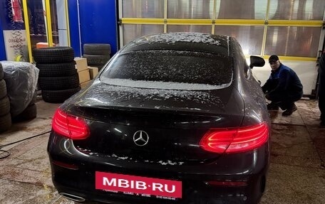 Mercedes-Benz C-Класс, 2021 год, 3 000 000 рублей, 10 фотография