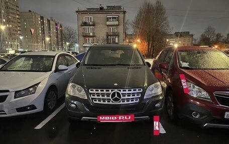 Mercedes-Benz M-Класс, 2009 год, 1 530 000 рублей, 8 фотография