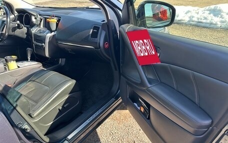 Nissan Murano, 2012 год, 1 150 000 рублей, 14 фотография