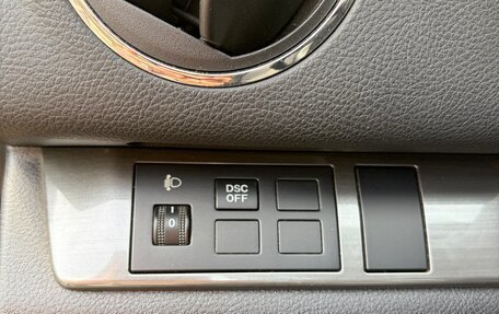 Mazda 6, 2012 год, 900 000 рублей, 17 фотография