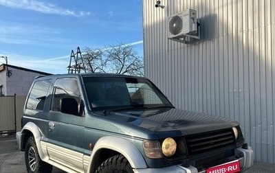 Mitsubishi Pajero III рестайлинг, 1993 год, 295 000 рублей, 1 фотография