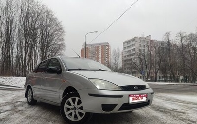 Ford Focus IV, 2005 год, 360 000 рублей, 1 фотография