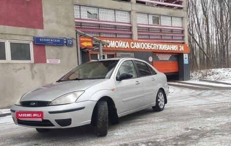 Ford Focus IV, 2005 год, 360 000 рублей, 2 фотография