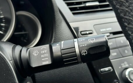 Mazda 6, 2011 год, 1 185 000 рублей, 15 фотография