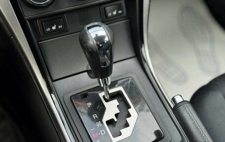 Mazda 6, 2011 год, 1 185 000 рублей, 19 фотография