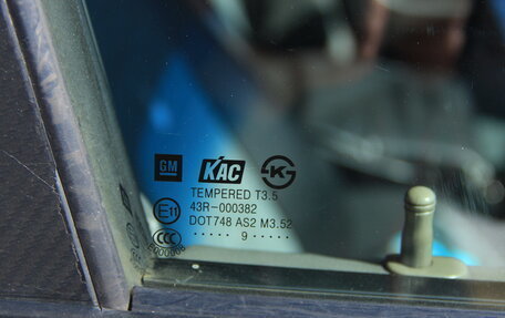 Chevrolet Lacetti, 2009 год, 515 000 рублей, 30 фотография