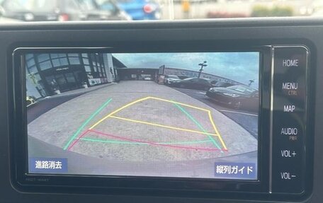 Toyota Raize I, 2022 год, 1 290 099 рублей, 12 фотография