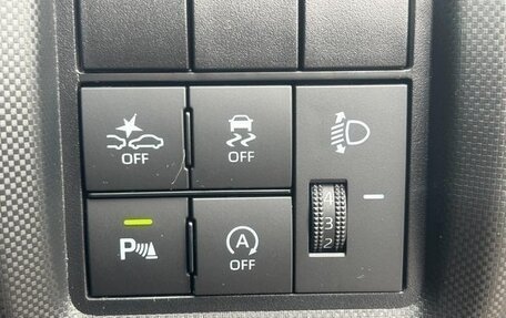 Toyota Raize I, 2022 год, 1 290 099 рублей, 19 фотография