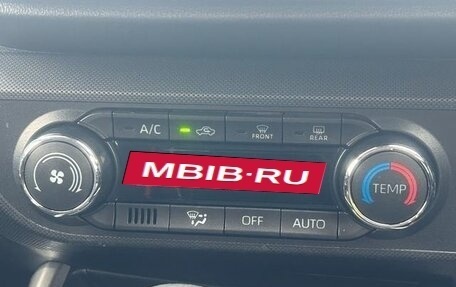 Toyota Raize I, 2022 год, 1 290 099 рублей, 21 фотография