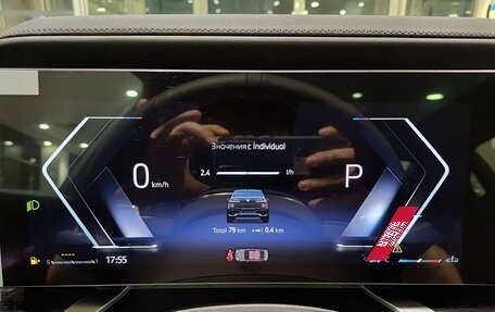 BMW 7 серия, 2025 год, 18 530 000 рублей, 18 фотография