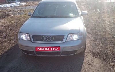 Audi A6, 1998 год, 298 000 рублей, 1 фотография