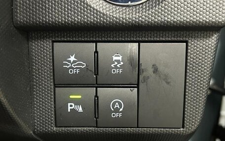 Daihatsu Taft, 2023 год, 989 099 рублей, 12 фотография