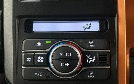 Daihatsu Taft, 2023 год, 989 099 рублей, 16 фотография