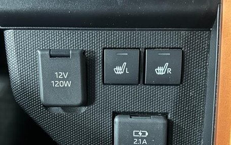 Daihatsu Taft, 2023 год, 989 099 рублей, 17 фотография