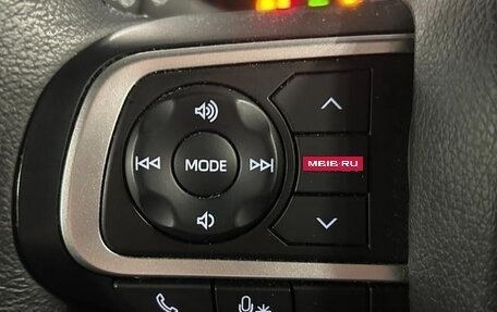 Daihatsu Taft, 2023 год, 989 099 рублей, 15 фотография