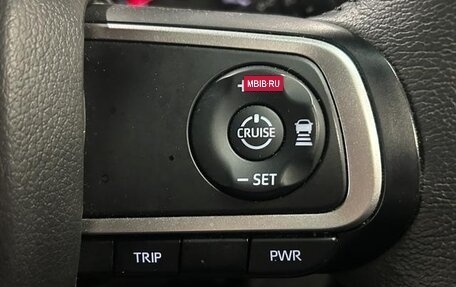 Daihatsu Taft, 2023 год, 989 099 рублей, 14 фотография