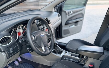 Ford Focus II рестайлинг, 2008 год, 649 000 рублей, 18 фотография