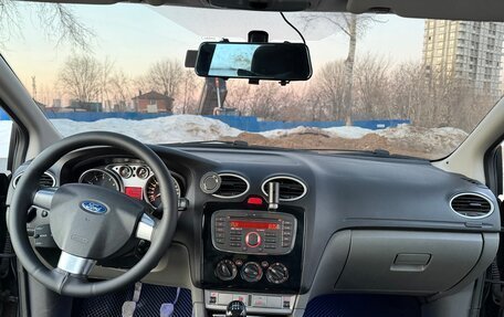 Ford Focus II рестайлинг, 2008 год, 649 000 рублей, 20 фотография