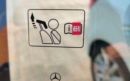 Mercedes-Benz B-Класс, 2017 год, 1 400 000 рублей, 11 фотография