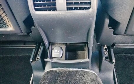 Mercedes-Benz B-Класс, 2017 год, 1 400 000 рублей, 15 фотография