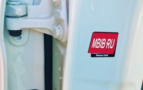 Mercedes-Benz B-Класс, 2017 год, 1 400 000 рублей, 29 фотография