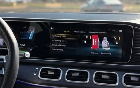 Mercedes-Benz GLE, 2020 год, 5 500 000 рублей, 18 фотография