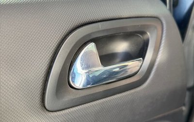 Peugeot 308 II, 2010 год, 420 000 рублей, 1 фотография