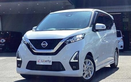 Nissan Dayz, 2022 год, 690 099 рублей, 1 фотография