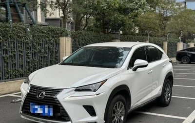 Lexus NX I, 2021 год, 2 600 000 рублей, 1 фотография