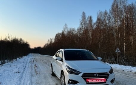 Hyundai Solaris II рестайлинг, 2018 год, 1 950 000 рублей, 2 фотография