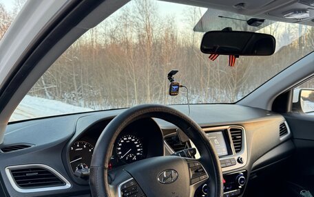 Hyundai Solaris II рестайлинг, 2018 год, 1 950 000 рублей, 11 фотография