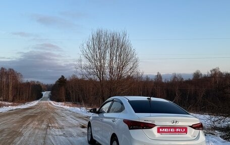 Hyundai Solaris II рестайлинг, 2018 год, 1 950 000 рублей, 12 фотография