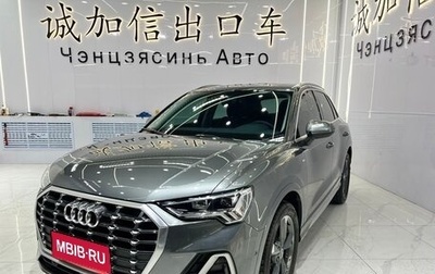 Audi Q3, 2022 год, 2 880 000 рублей, 1 фотография