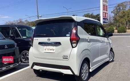 Nissan Dayz, 2022 год, 690 099 рублей, 3 фотография
