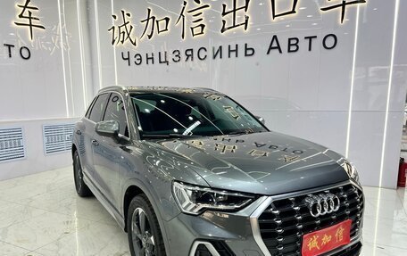 Audi Q3, 2022 год, 2 880 000 рублей, 3 фотография