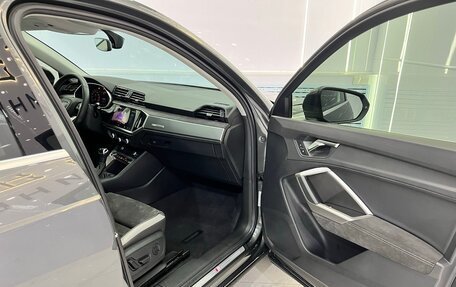 Audi Q3, 2022 год, 2 880 000 рублей, 19 фотография