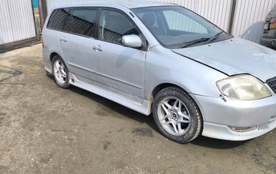 Toyota Corolla, 2001 год, 360 000 рублей, 1 фотография