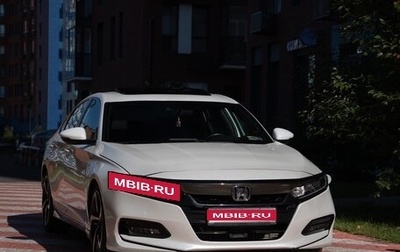 Honda Accord IX рестайлинг, 2019 год, 2 750 000 рублей, 1 фотография