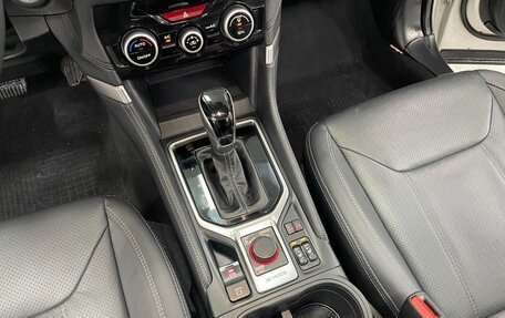 Subaru Forester, 2023 год, 2 880 000 рублей, 10 фотография