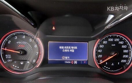 Chevrolet TrailBlazer, 2023 год, 1 769 069 рублей, 7 фотография