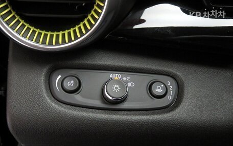 Chevrolet Trax, 2023 год, 1 540 069 рублей, 16 фотография