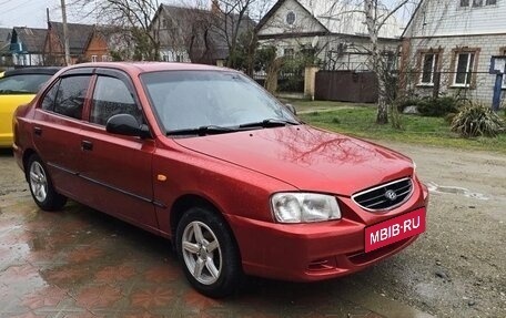 Hyundai Accent II, 2005 год, 605 000 рублей, 2 фотография