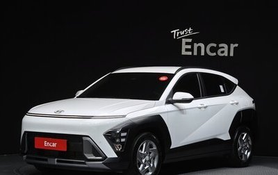 Hyundai Kona, 2023 год, 2 100 005 рублей, 1 фотография
