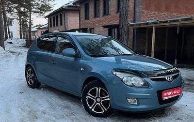 Hyundai i30 I, 2009 год, 750 000 рублей, 1 фотография
