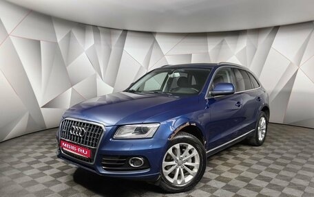 Audi Q5, 2014 год, 1 745 000 рублей, 1 фотография