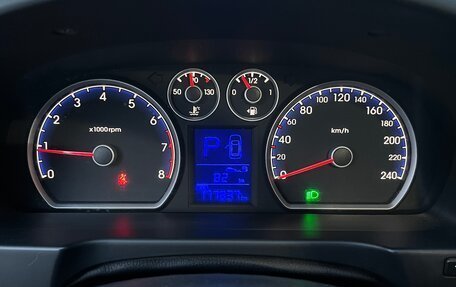 Hyundai i30 I, 2009 год, 750 000 рублей, 14 фотография