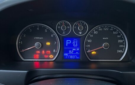 Hyundai i30 I, 2009 год, 750 000 рублей, 15 фотография