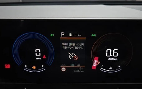 Hyundai Kona, 2023 год, 2 100 005 рублей, 5 фотография