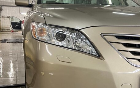 Toyota Camry, 2008 год, 1 500 000 рублей, 3 фотография