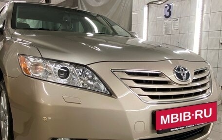 Toyota Camry, 2008 год, 1 500 000 рублей, 2 фотография